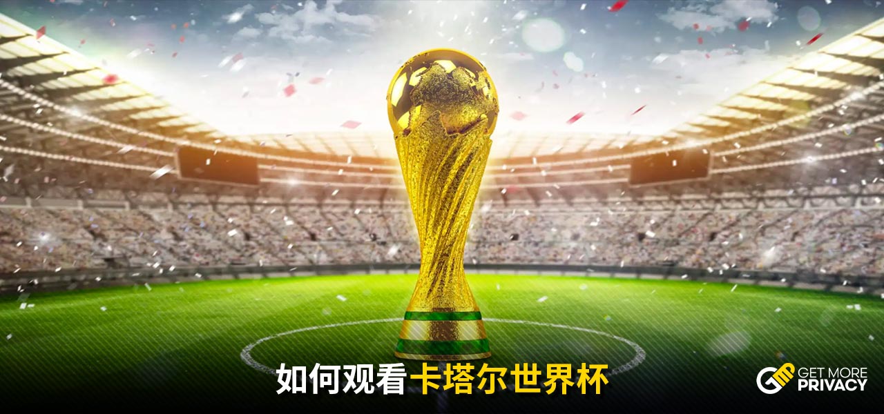 阿斯顿维拉 阿斯顿维拉